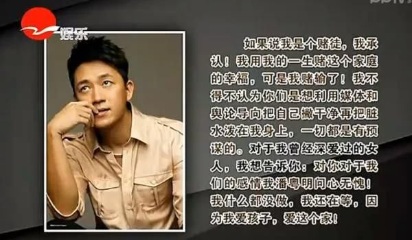 云南虫谷|我批评他，但不代表我不喜欢他