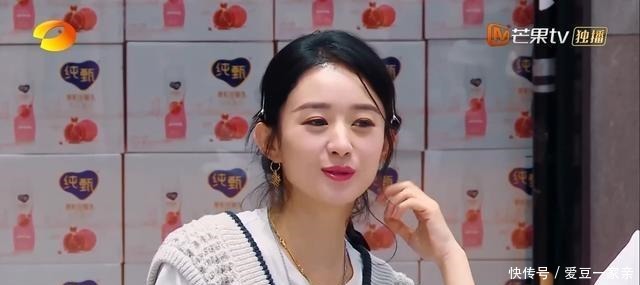 操作|赵丽颖等式太低看看表上的这个操作,他是真相