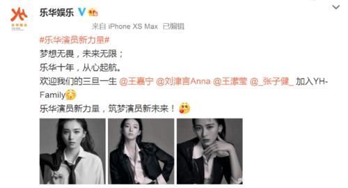 小姐姐|好好一档国风选秀，因为这些人彻底变味了……