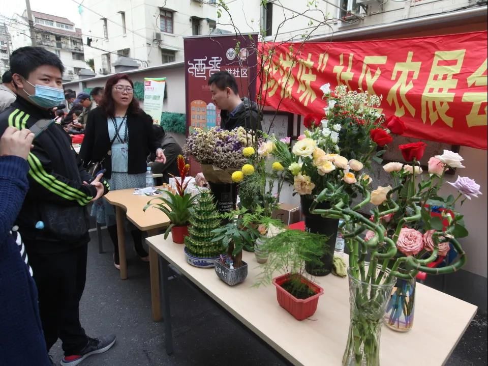 公益|居民小心愿怎么实现？虹口这个街道不仅有专人认领，还设立了微基金