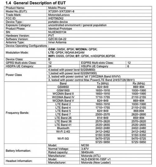 K12|[图]联想K12 Pro通过FCC认证：4GB+128GB组合 后置三摄