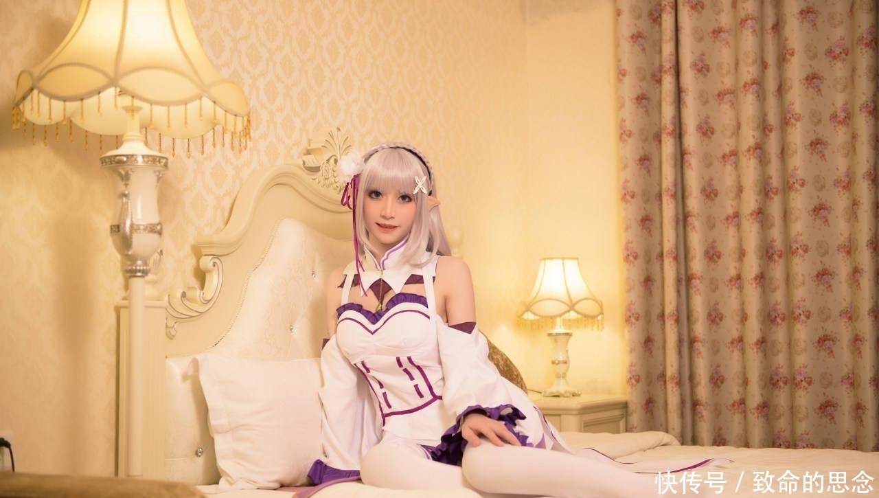 爱蜜|Re:从零开始的异世界生活爱蜜莉雅Cosplay