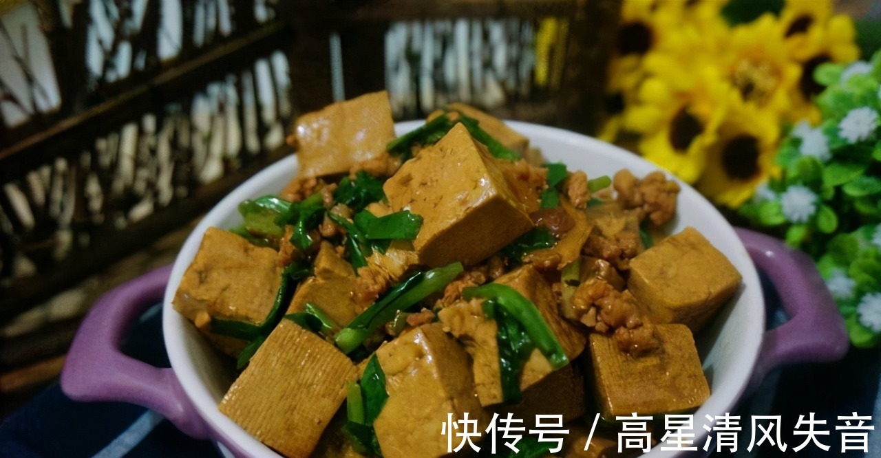 香菇|精选35款菜肴分享,有荤有素营养美味,你也试做几道吧!