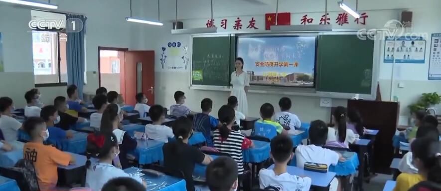 演练|各地中小学严格落实校园防疫 筑牢防疫安全屏障