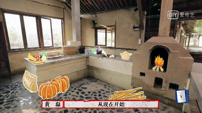 搞笑|一邊搞笑一邊搞事，這部豆瓣高分綜藝必看