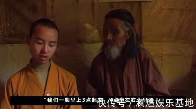 隐士&终南山隐士修为到底有多高?美国人跑到终南山,拍下隐士真实生活