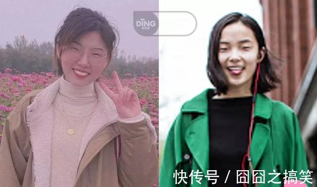 脸型 选发型合集!3位复杂脸型的分析来啦!选发型合集!3位复杂脸型的分析来啦!