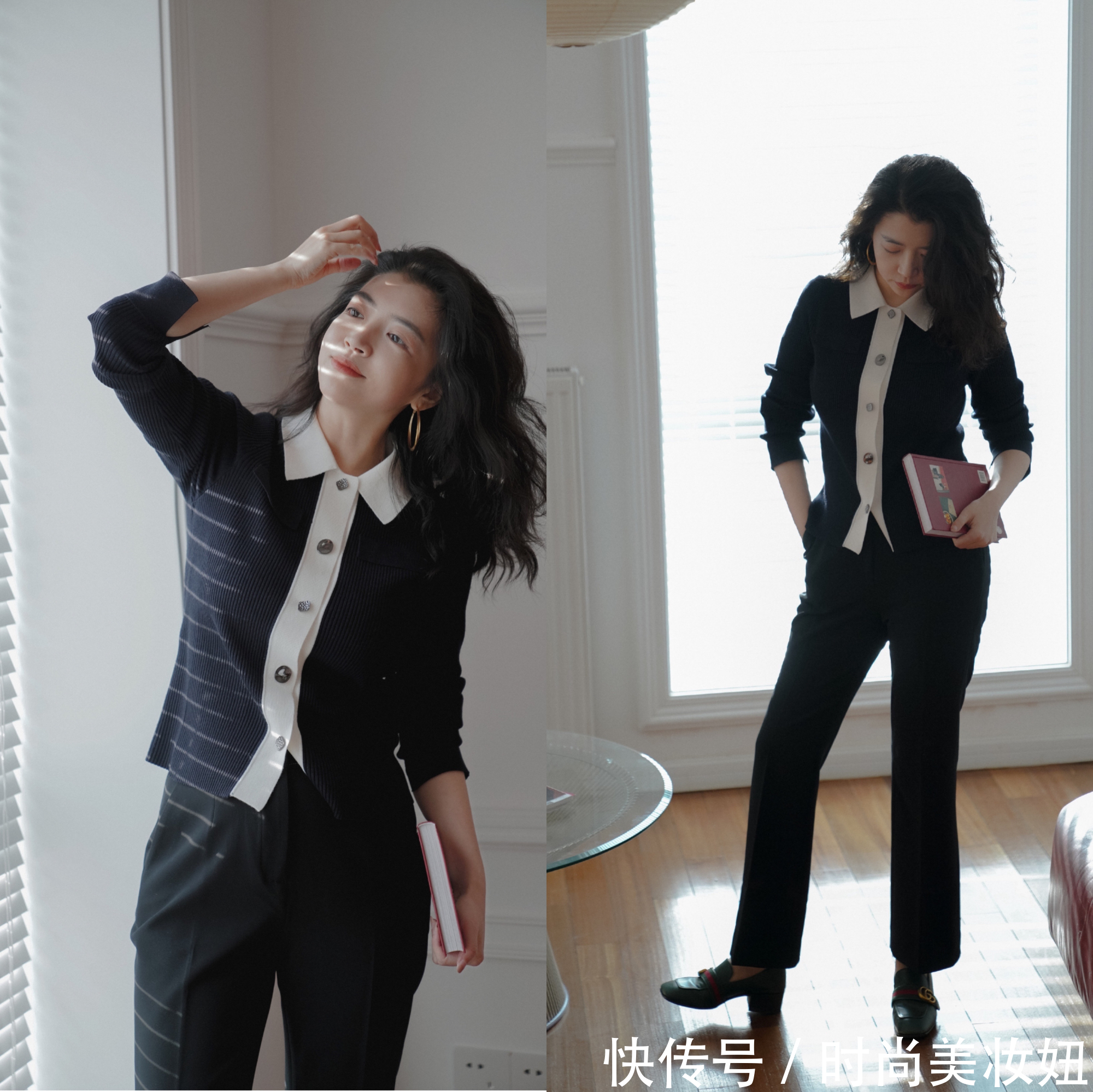 时尚博主|真正“见过世面”的女人,穿衣从不花哨,看三木的穿搭简约高级