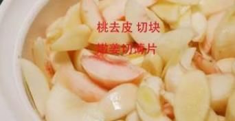 功效|用对紫苏，不仅散寒，还有意想不到的功效