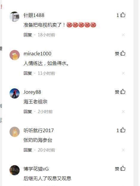 东方卫视|让曹可凡主持新闻节目!东方卫视的众多新人,为何不启用?