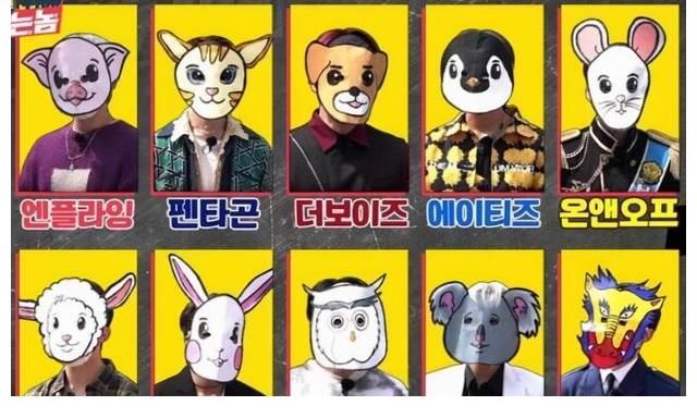 《RM向前沖》復(fù)刻經(jīng)典撕名牌陷爭議，引多家偶團(tuán)粉絲為偶像鳴不平