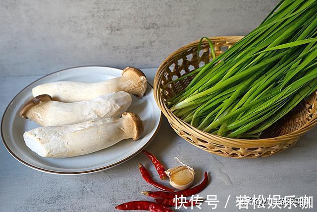 冬天|杏鲍菇和韭菜炒，太好吃了，营养又鲜香，冬天我家就爱这么吃