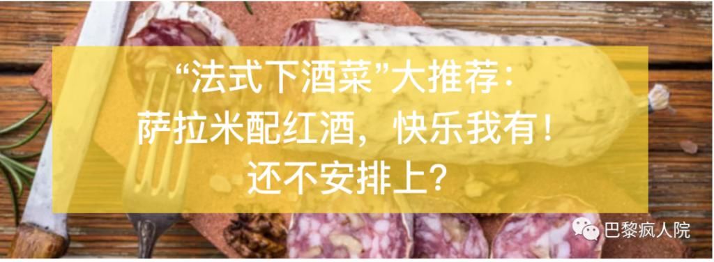  世界|世界艾滋病日：因为疫情，法国检测骤减60%，情况不容乐观...