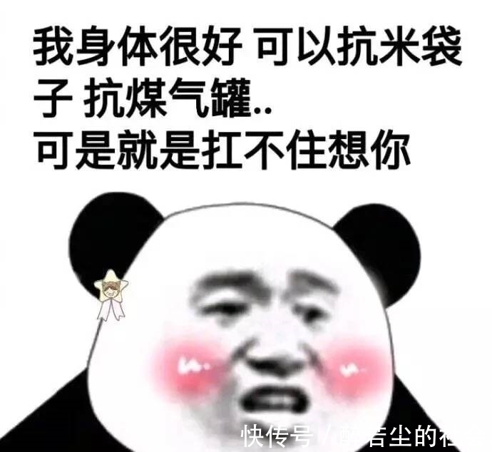 |轻松一刻笑话:快乐其实很简单,“三不”“三多”就够了