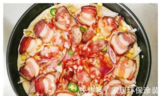 乡味披萨，咸香鲜甜，卖相一流味道足，比必胜客还好吃！