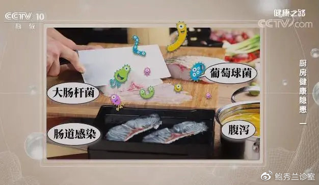 活虫|1岁男童体内感染多条活虫!医生提醒:还这样做饭就是害娃