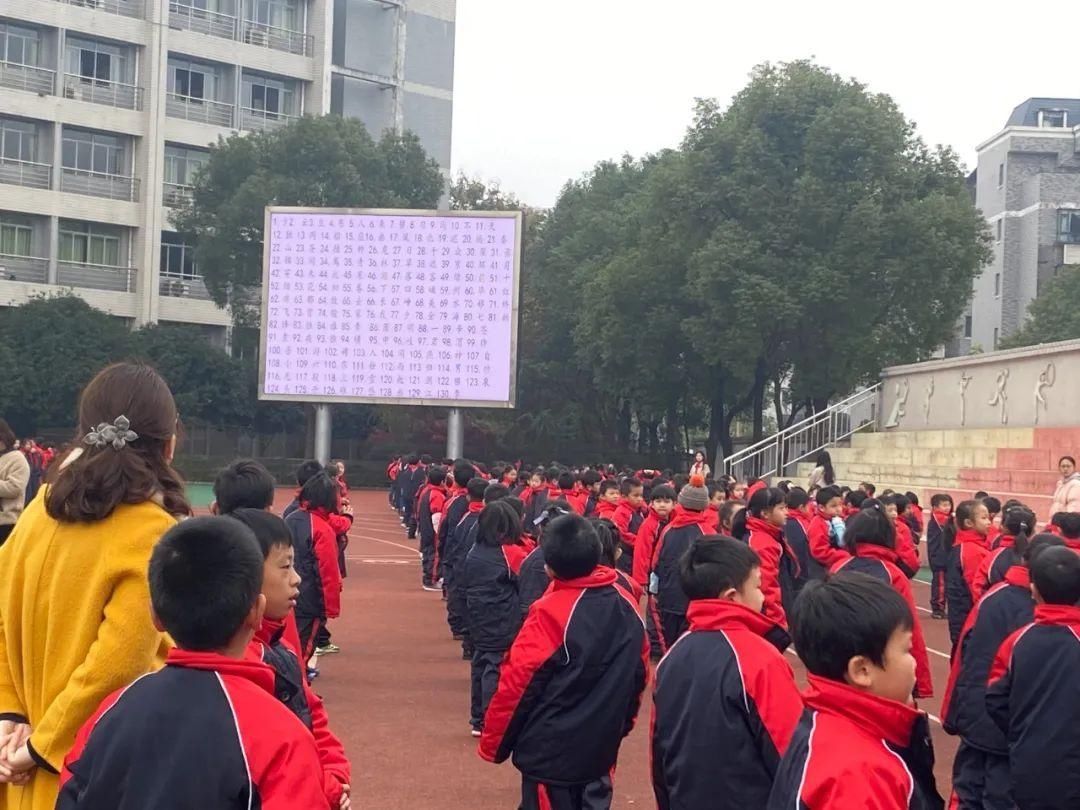  班级|璀璨的古诗词——银海学校1806班班级展示