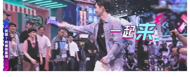 loc|这就是街舞4周六开播，王一博开场就来王炸