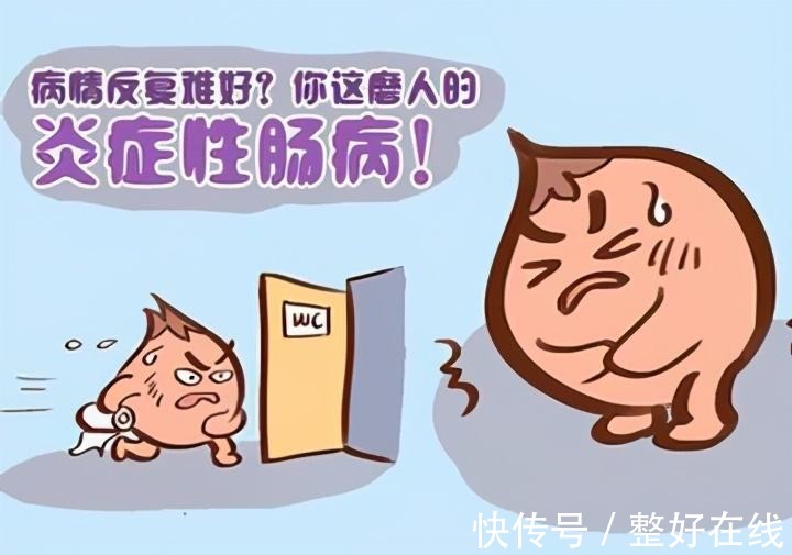 直肠|提醒:若出现以下不适症状,或是溃疡性结肠炎,4种方法可以缓解