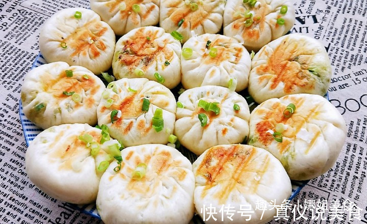 早餐特爱吃此物，颜色好看，几分钟就出锅，孩子吃的停不下来
