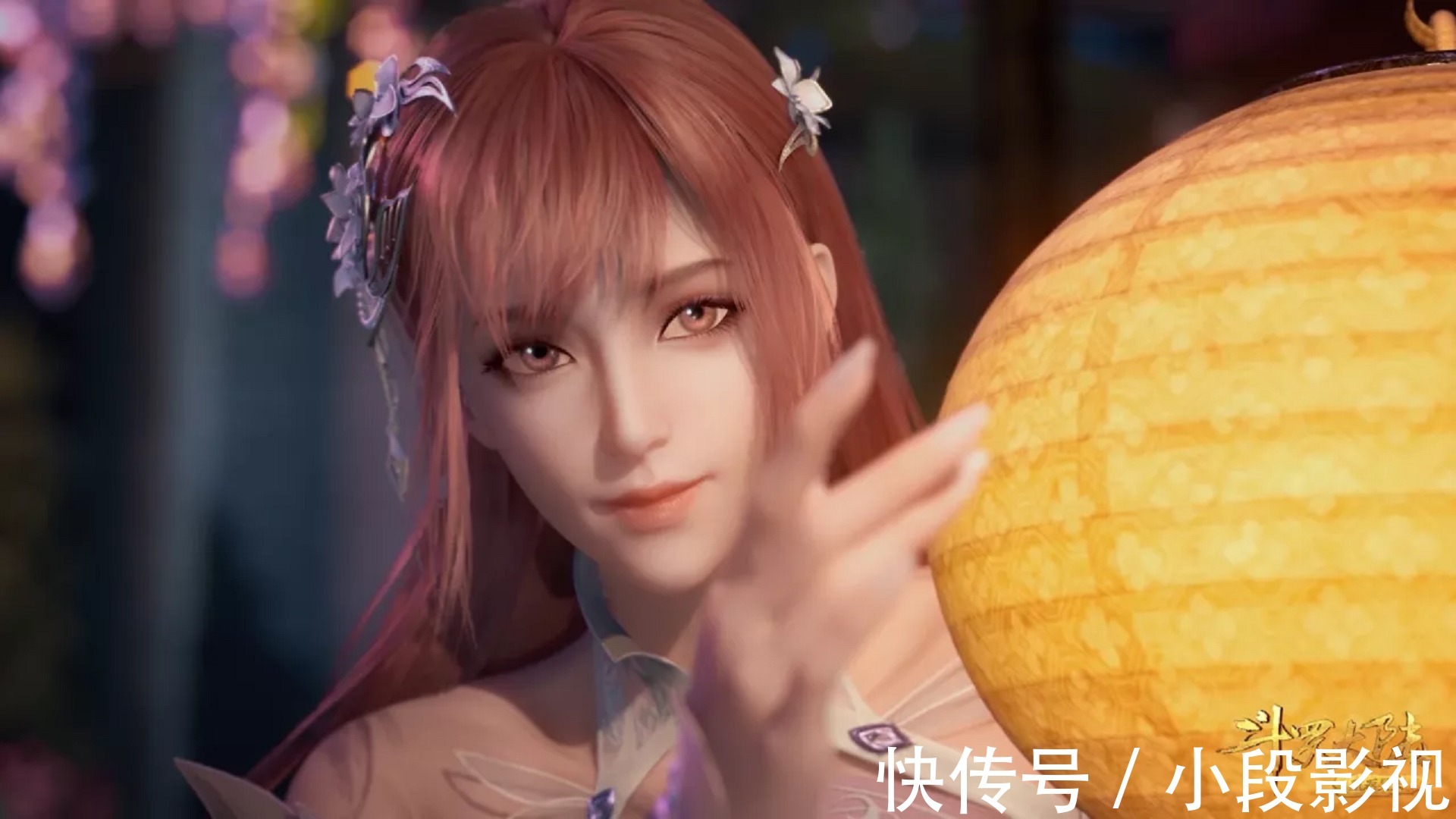 斗罗大陆|斗罗大陆:玉小刚有什么魅力,比比东和柳二龙都喜欢他,你怎么看