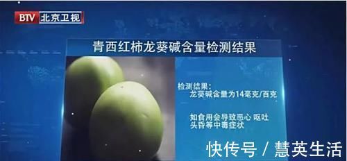 米酵菌酸|爱吃米面的都注意!这几种食物暗藏“毒素”,你家餐桌上没准就有