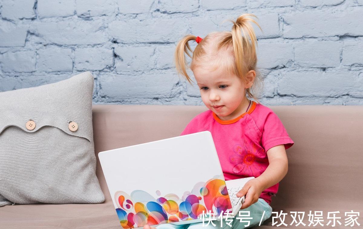 智力|想激活孩子大脑不用报培训班,三种简单方法,家长日常就能做到