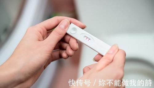 女性身体|备孕期间,女性身体发出这5个“信号”,恭喜你很可能“中奖”了