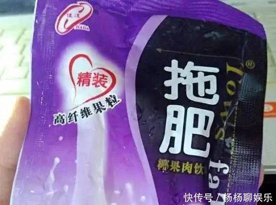 豌豆脆|还记得你小时候吃过的零食吗第四个是经典,让我们看看!