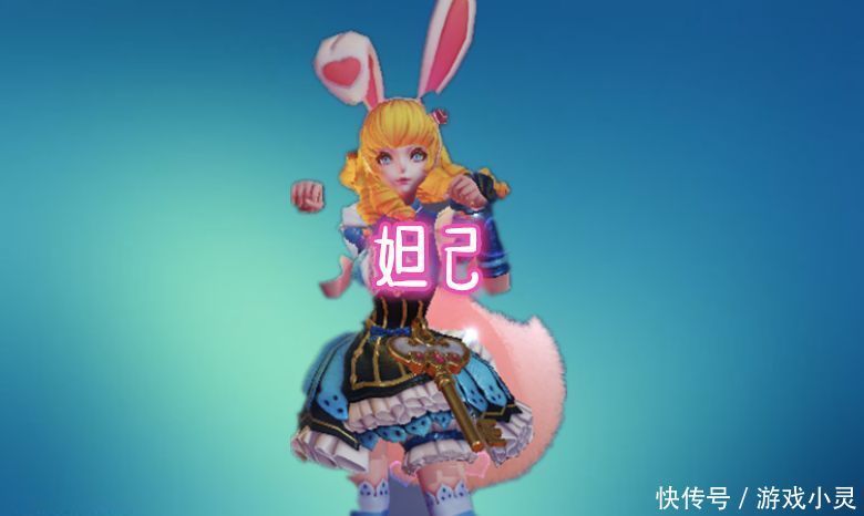 队友|唯一走上BAN位的法师，不是自己足够强大，而是害怕被队友坑