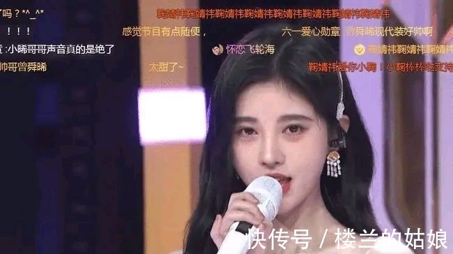 演员|文旅部拟规定:不得组织演员假唱