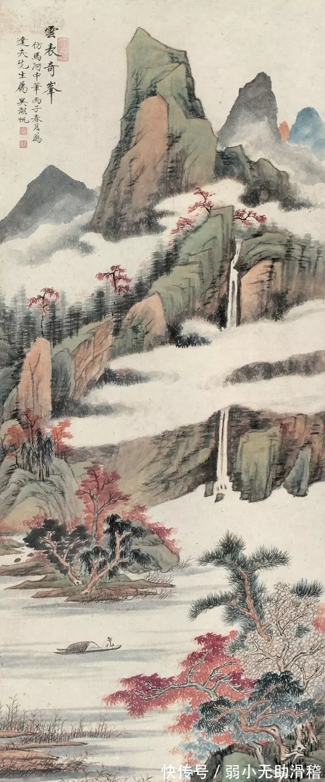 秋声$小艇月明波漾影,长天雁阵排云去,风送秋声到我家