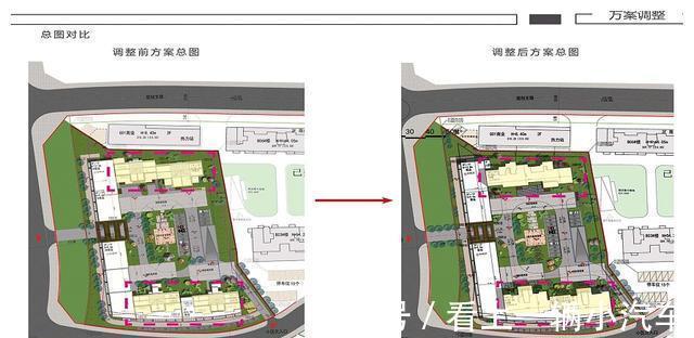 承德|承德承盐家园规划方案（调整）