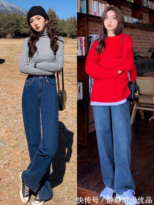 纯白色 初冬“直筒裤”怎么穿更时髦?学会这2种搭配方案,显瘦遮肉