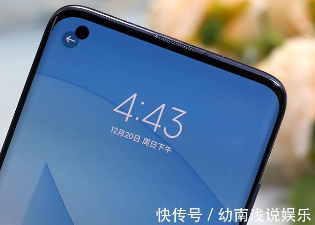 机身|小米10 Pro上手体验，双曲面屏设计您会喜欢吗？