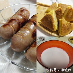 营养早餐一~50天不重样