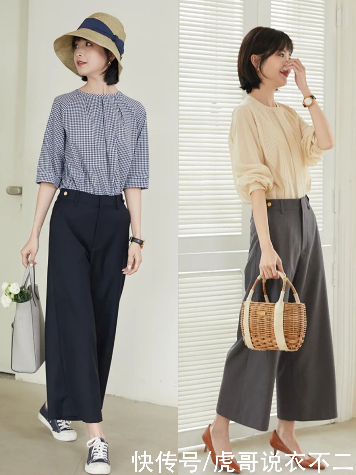 身高1米5左右的女人，“过渡季”多穿这几种单品，轻松穿出好气质