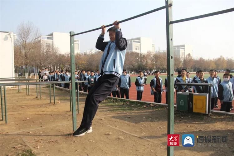 运动会|强健体魄 健康成长 平度市西关中学学生体质健康达标及技能测试运动会圆满落幕