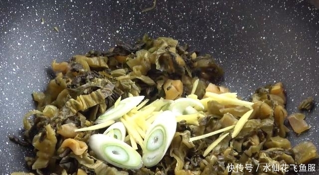 正宗|大厨教你酸菜鱼正宗做法:全程详细讲解,肉质滑嫩,酸辣爽口超香