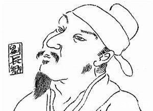 风雪夜归人|被流放的诗人，却写出了世上最温暖的诗，诗中5字让人不再孤独！