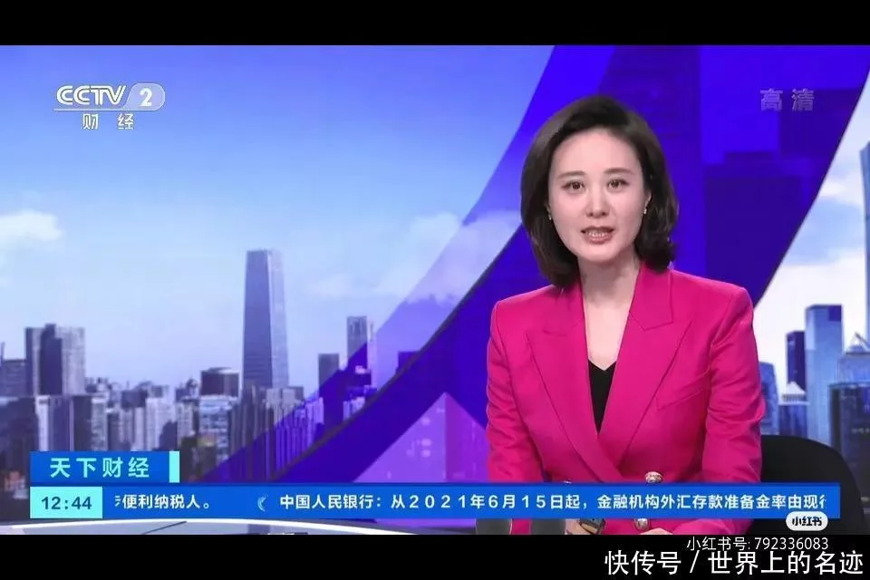 她曾是重庆最美高考状元，现在是央视主持人，但42岁的她依然单身 -6park.com