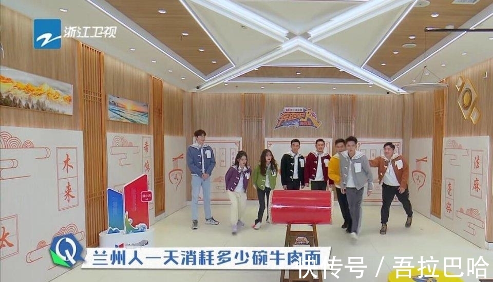 秦霄贤对《跑男》的认知,是对新导演王璐最大的打脸