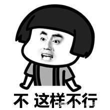 敏感肌|别买这“三类成分”的护肤品,孕期上脸就过敏,第一个大家都用过