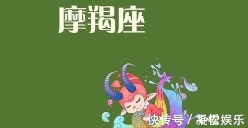 摩羯座|2021年，鸿运当头，财神庇佑，横财追着跑，闷声发大财，生财有道