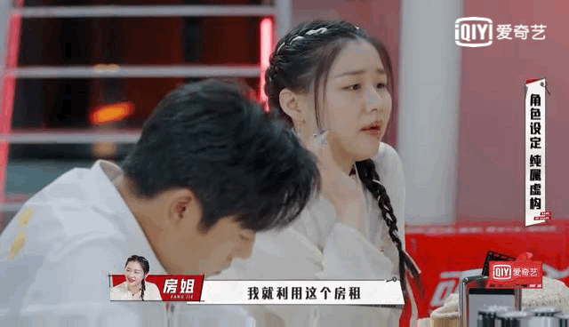 王源|《奇异剧本鲨》收官！二幕剧本被触发高能不断，金靖调侃自己“不进则退”！