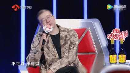 被「虐」的李誕，竟是我自己