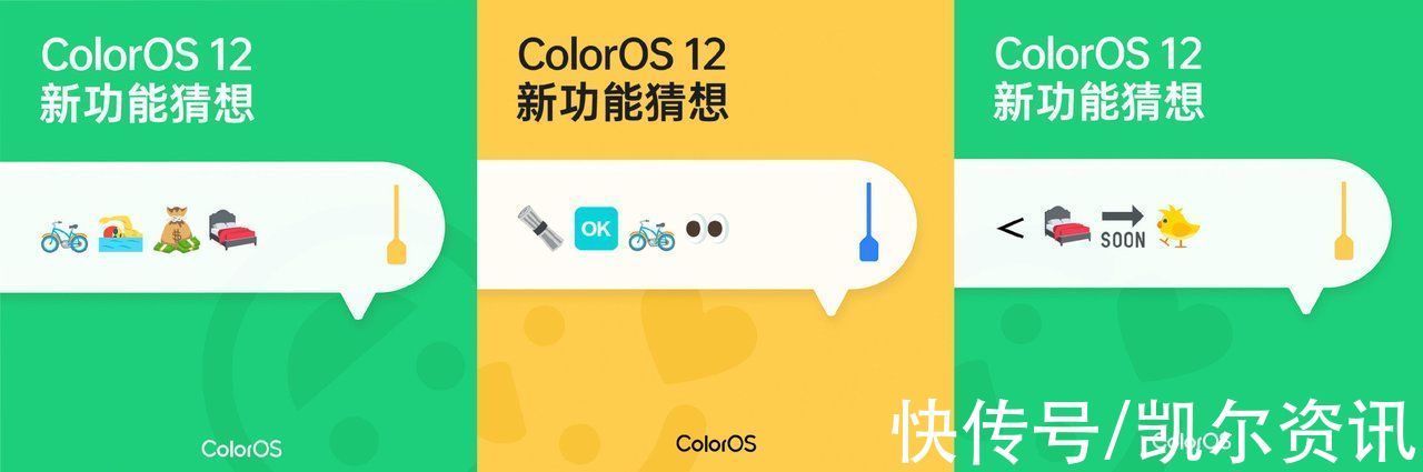 iphone|九月好戏登场！苹果打头阵，华为OPPO多款新机发布