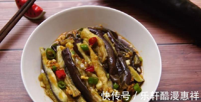 茄子|三伏天不想炒菜,可以试试这5道蒸菜,有荤有素,好吃不腻营养高