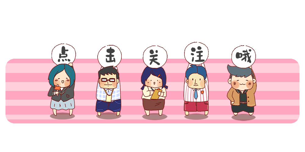 此女被马夫半夜强抢,本以为被迫为妻会抱憾终身,竟成为五朝皇后