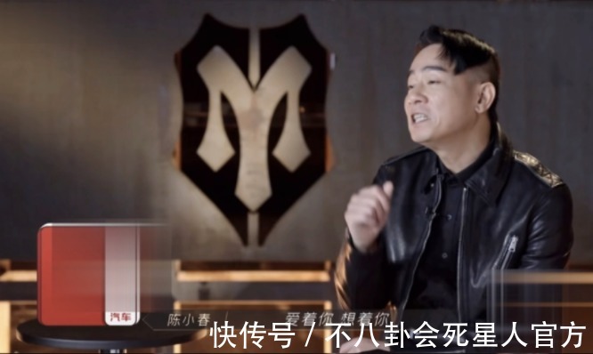 披荊斬棘|《披荊斬棘》人緣最好的是嘻哈組! 送禮物環(huán)節(jié)說(shuō)明問(wèn)題